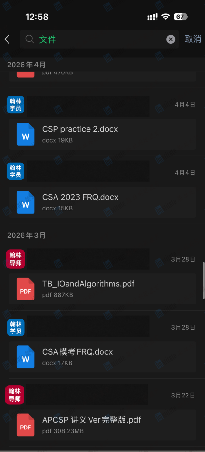 两个月刷出四门AP满分,这位11年级学生的“极限”操作怎么复刻? 两个月刷出四门AP满分,这位11年级学生的“极限”操作怎么复刻?