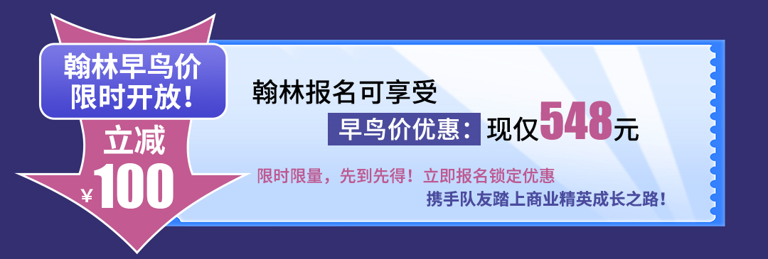2027 CBPA商赛组队中!盲盒/谷子/飞盘,全都成了商赛题? 2027 CBPA商赛组队中!盲盒/谷子/飞盘,全都成了商赛题?