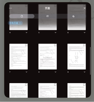 上海领科学子斩获剑桥+UCLA等15枚offer！选课/备考/申请实战经验分享！