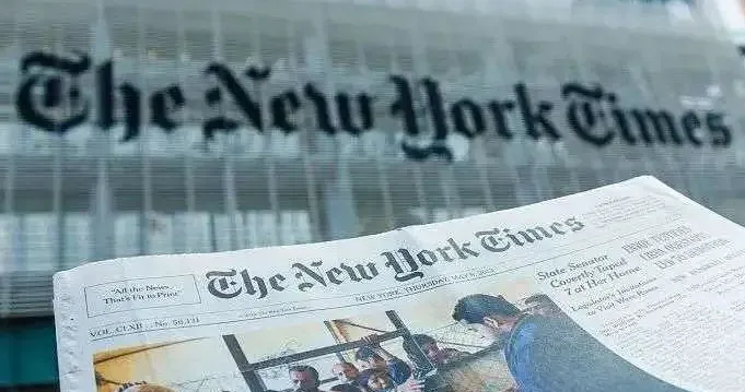 8月14日截止!2026 NYT夏季读写比赛最后4轮评审! 8月14日截止!2026 NYT夏季读写比赛最后4轮评审!