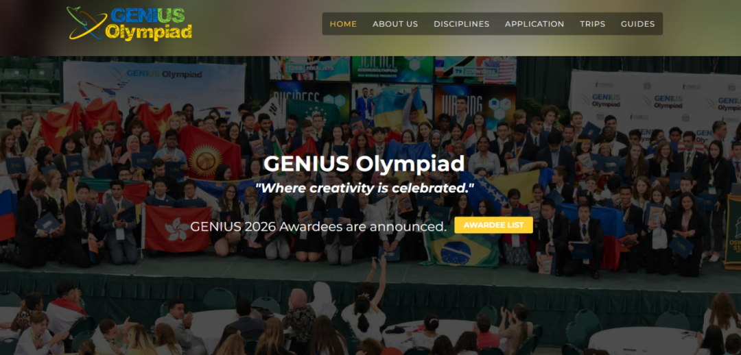 新賽季啟動！世界青少年英才奧林匹克競賽GENIUS Olympiad火熱備賽中！超全攻略助你斬獲大獎！