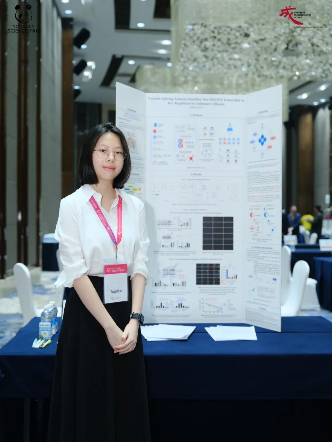 直擊評審視角！深度解析2026川賽Top5作品！從技術路徑、創新價值到獲獎密碼，揭秘大賽評審邏輯與成功方法論！