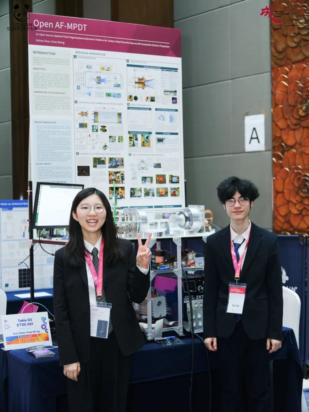 直擊評審視角！深度解析2026川賽Top5作品！從技術路徑、創新價值到獲獎密碼，揭秘大賽評審邏輯與成功方法論！