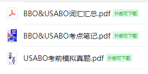 USABO&BBO生物奥赛2027新赛季开启!一次备考双倍收获! USABO&BBO生物奥赛2027新赛季开启!一次备考双倍收获!