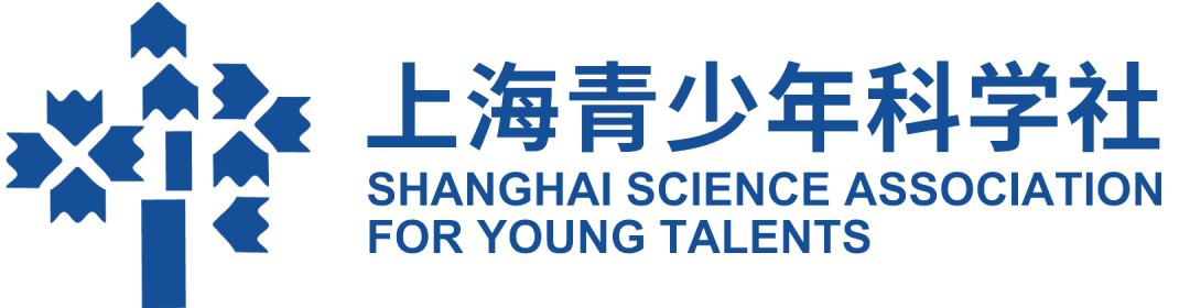 【即将截止】2026-2027年上海青少年科学社高级会员选拔通知 【即将截止】2026-2027年上海青少年科学社高级会员选拔通知