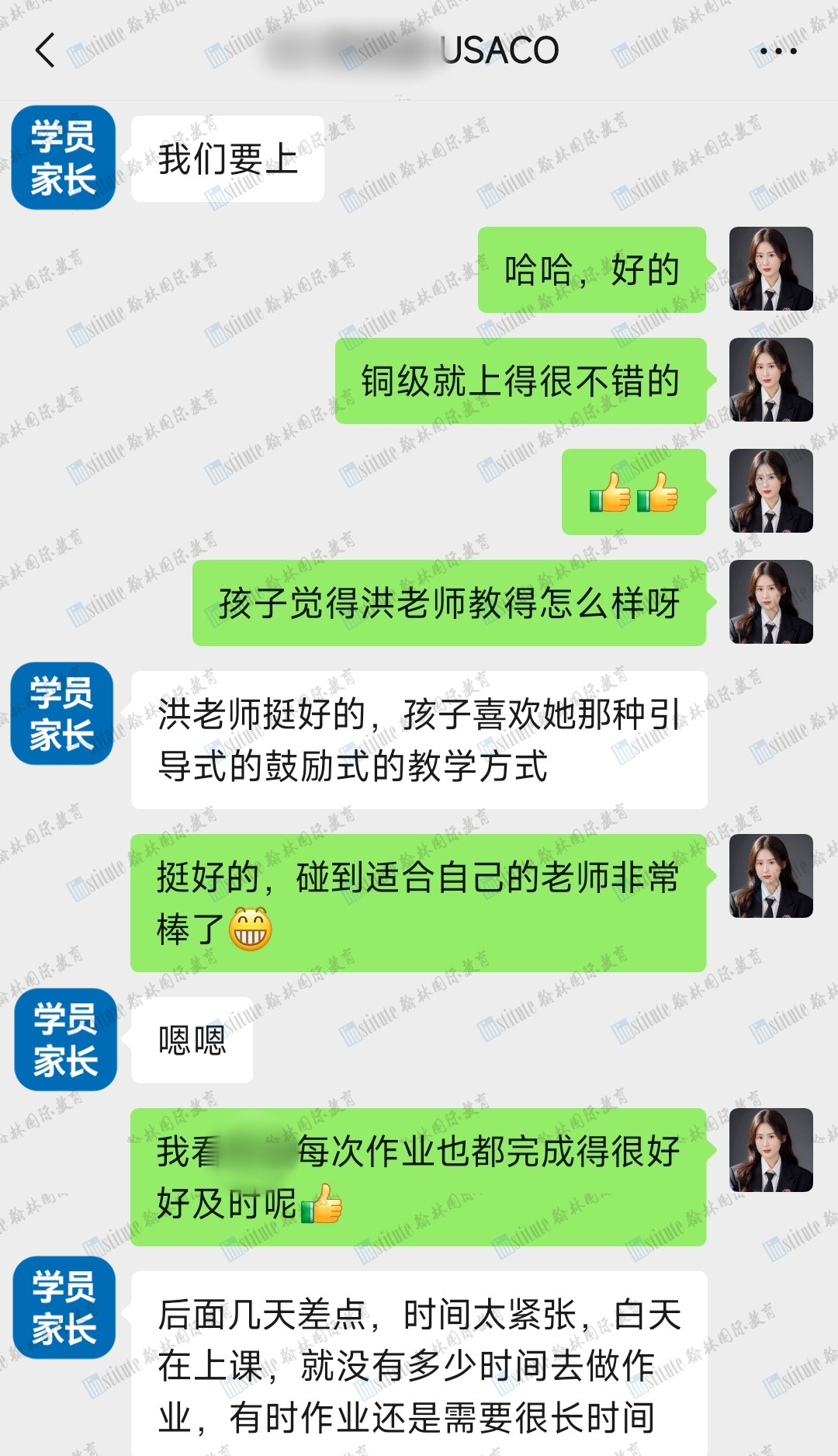 IOI&USAAIO国家队双捷！47人斩获USACO铂金！翰林学员横扫计算机/AI奥赛！