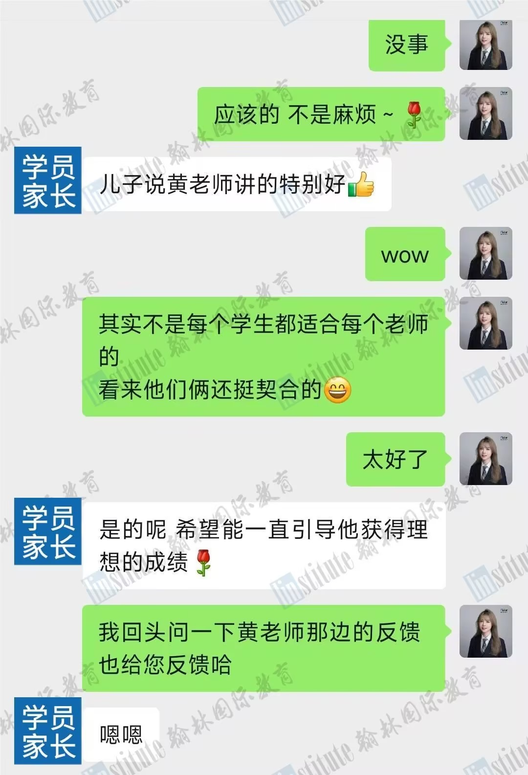 IPhO奪銅，BPhO超級金獎拿到手軟！翰林學員在國際物理競賽中高能輸出！