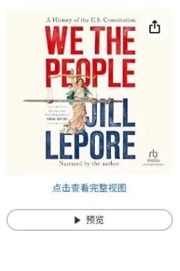 哈佛商學院2026暑期書單曝光！十余位教授私藏書單，本本是“商科天花板”