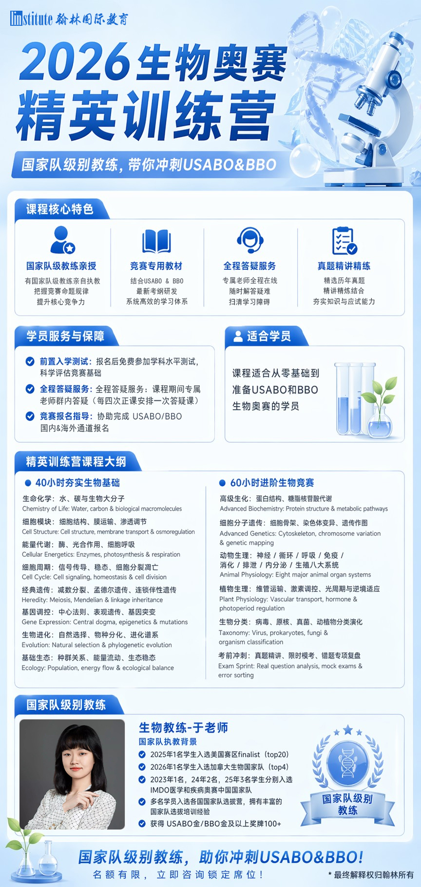 哈佛商學院2026暑期書單曝光！十余位教授私藏書單，本本是“商科天花板”