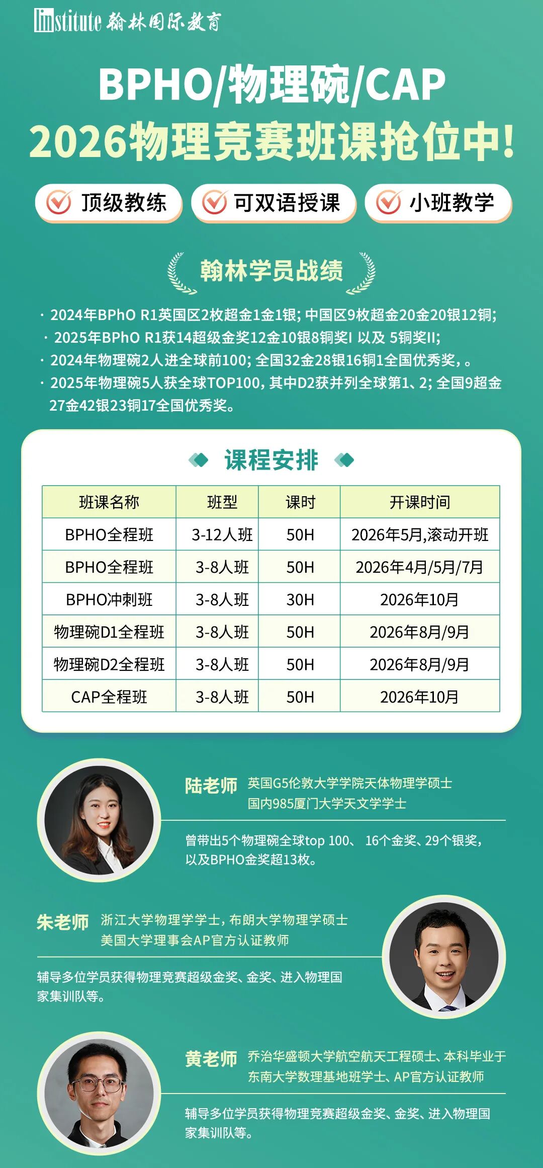 哈佛商學院2026暑期書單曝光！十余位教授私藏書單，本本是“商科天花板”