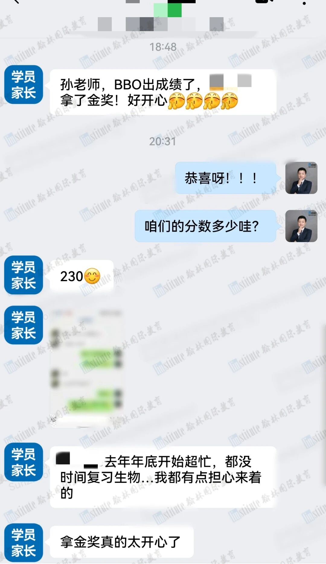 IBO金牌！15位入圍IMDO國家隊，91位USABO&BBO雙金王！翰林生物再創巔峰！