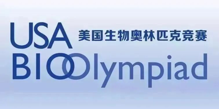 IBO金牌！15位入圍IMDO國家隊，91位USABO&BBO雙金王！翰林生物再創巔峰！