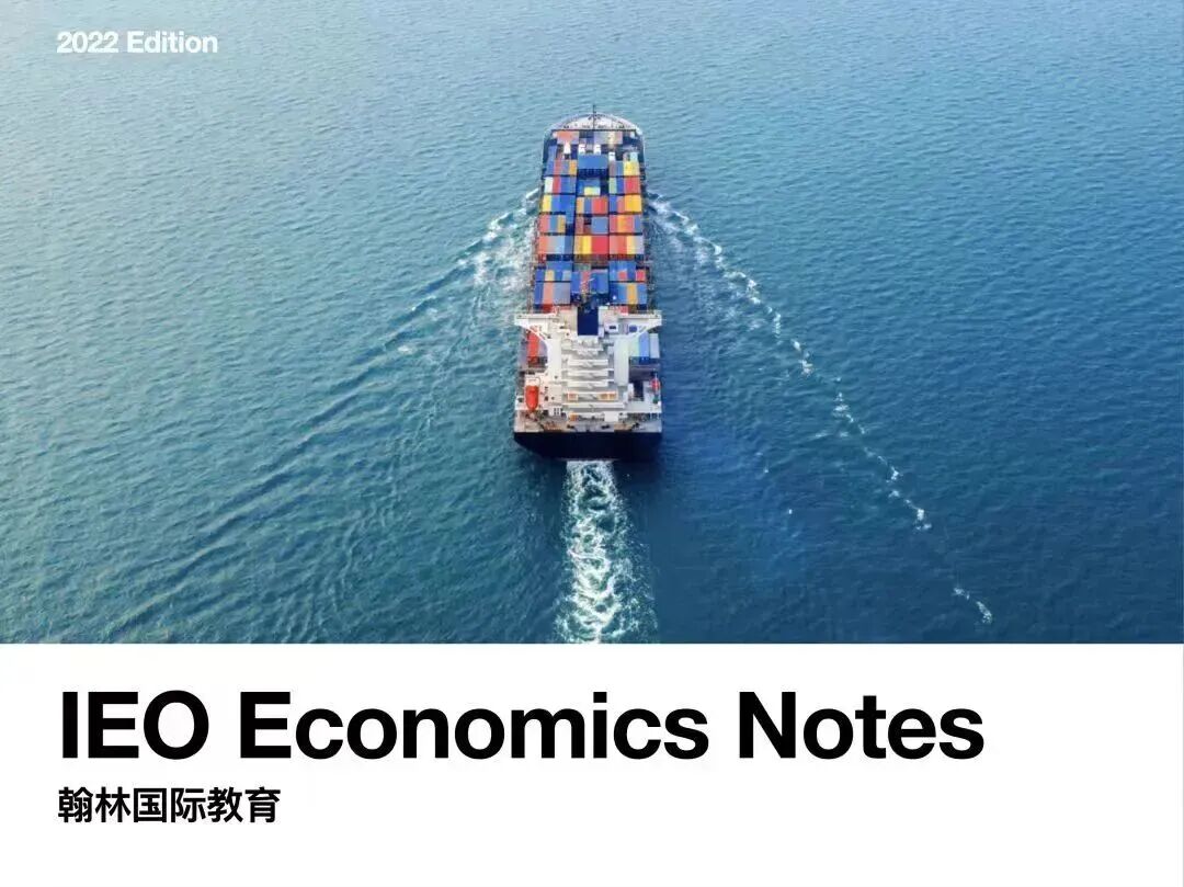 15人入圍IEO國家（集訓(xùn)）隊，斬獲CNEC全球冠軍！翰林經(jīng)濟商科戰(zhàn)績大匯總！