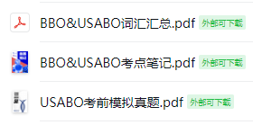 UCB/CMU/萊斯三所頂尖院校offer！上中國際學(xué)霸如何將學(xué)術(shù)優(yōu)勢發(fā)揮極致？