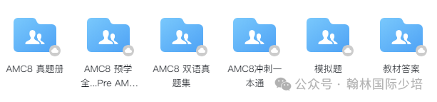 鄧樂言兩屆IMO滿分背后：數學天賦，需要一條看得見的進階路徑！