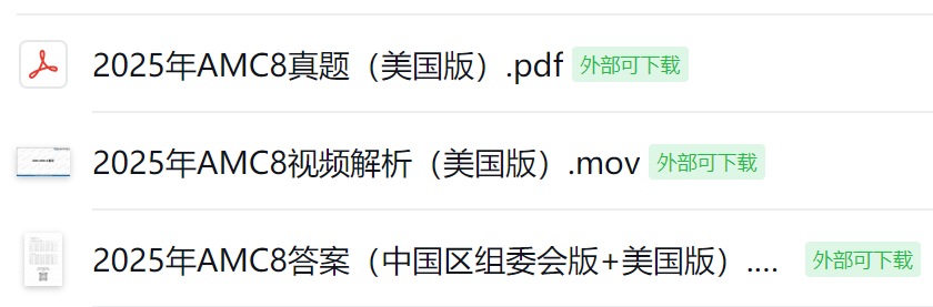 鄧樂言兩屆IMO滿分背后：數學天賦，需要一條看得見的進階路徑！