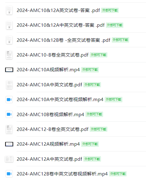 鄧樂言兩屆IMO滿分背后：數學天賦，需要一條看得見的進階路徑！