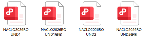 2026 IOL語言學(xué)奧賽收官!中國隊員斬獲個人金獎、團(tuán)體銅牌!時隔七年再問鼎! 2026 IOL語言學(xué)奧賽收官!中國隊員斬獲個人金獎、團(tuán)體銅牌!時隔七年再問鼎!