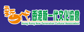 香港家長速看！通往哈佛MIT的科創門票來了！2027 ISEF香港賽區選拔賽10月13日截止報名！