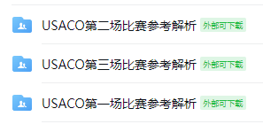 17岁深圳少年被马斯克连赞2次!他的路径可复制吗? 17岁深圳少年被马斯克连赞2次!他的路径可复制吗?