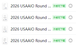 5金3银！2026 IOAI国际人工智能奥赛收官！中国队取得历史性突破！