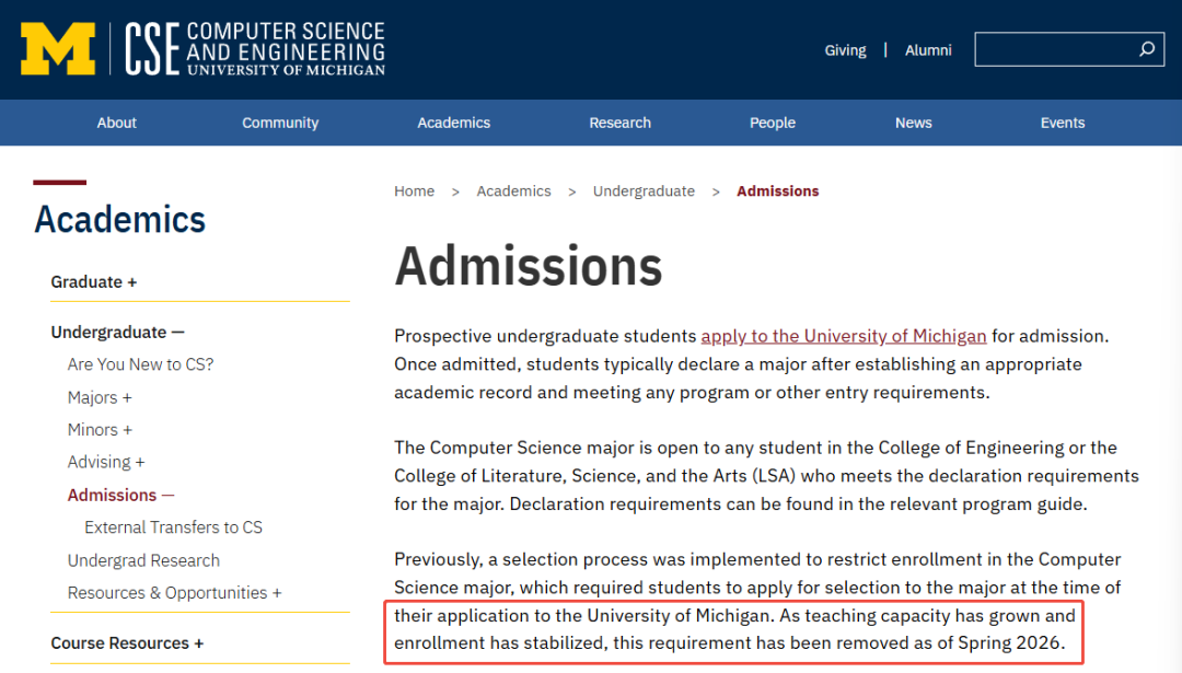 密歇根大学安娜堡分校解除CS转专业限制!如何提前锁定优势? 密歇根大学安娜堡分校解除CS转专业限制!如何提前锁定优势?