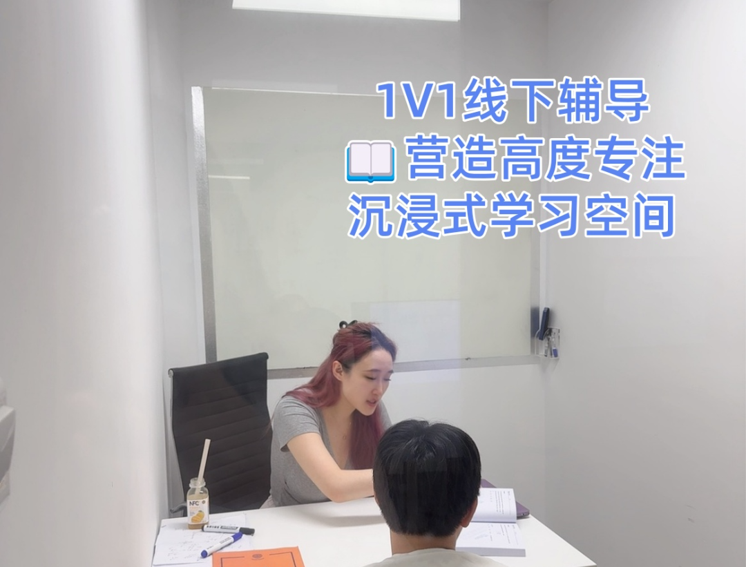AP生物太难?翰林教你一招破局:全方位备考指南+限时体验课,助你拿下5分! AP生物太难?翰林教你一招破局:全方位备考指南+限时体验课,助你拿下5分!