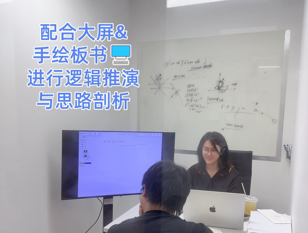 AP生物太难?翰林教你一招破局:全方位备考指南+限时体验课,助你拿下5分! AP生物太难?翰林教你一招破局:全方位备考指南+限时体验课,助你拿下5分!