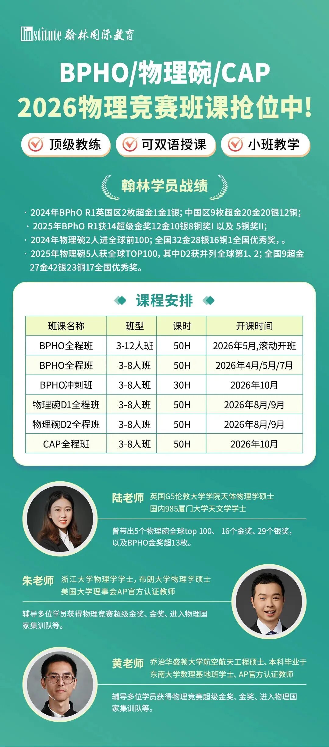 码!顶尖美高推荐的10本书单!涉及历史/文学/教育... 码!顶尖美高推荐的10本书单!涉及历史/文学/教育...