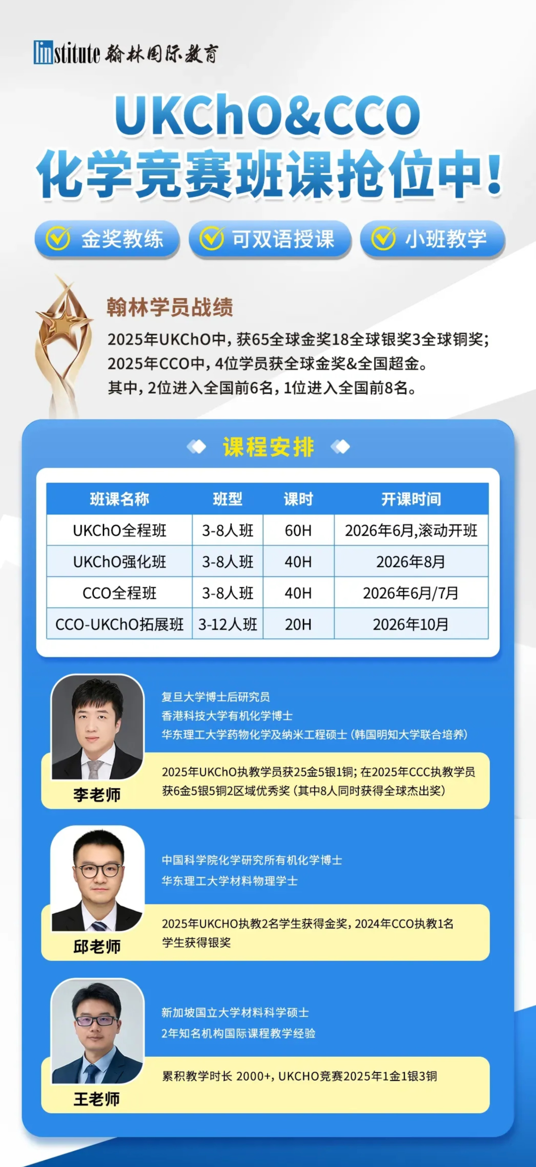 码!顶尖美高推荐的10本书单!涉及历史/文学/教育... 码!顶尖美高推荐的10本书单!涉及历史/文学/教育...