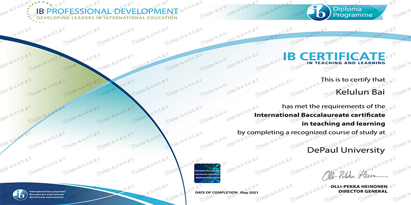 白克鲁伦老师 IB 教与学证书(DePaul University)(IB Certificate in Teaching and Learning)