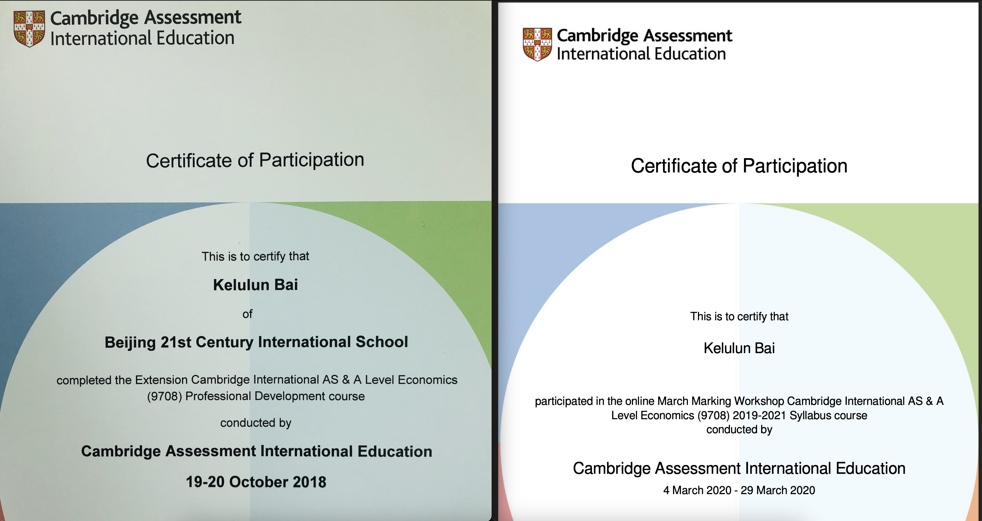 白克鲁伦老师 2018年及2020年 Cambridge International 经济学教学培训(Certificate of Participation)